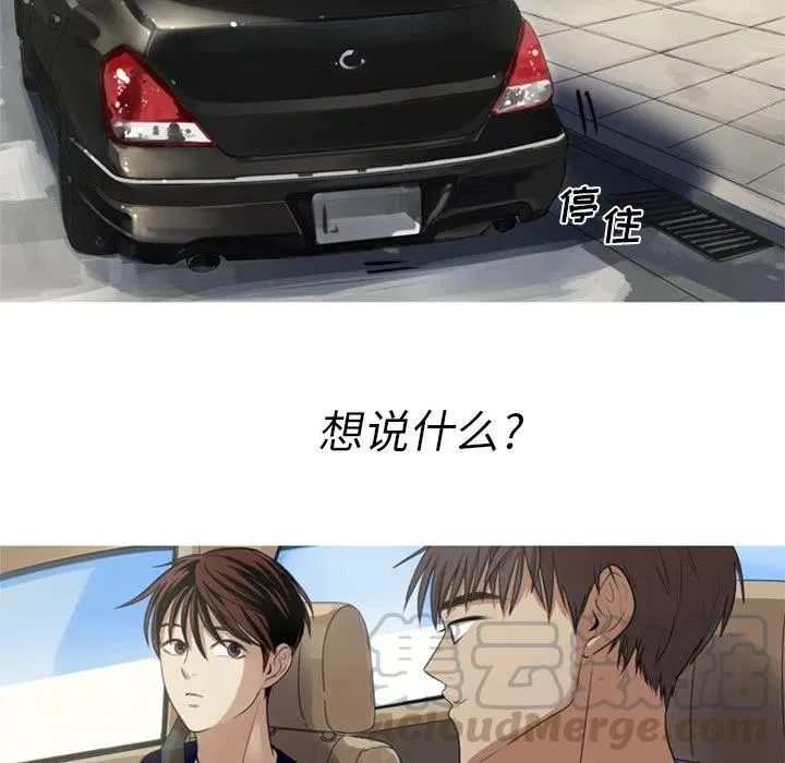 5 第73页