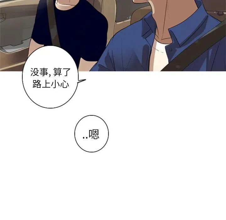 5 第74页