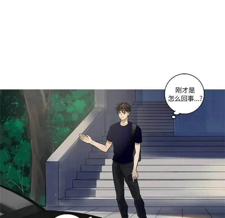 5 第75页