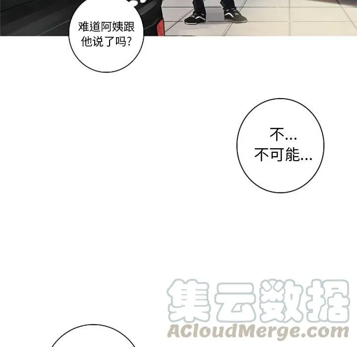 5 第76页