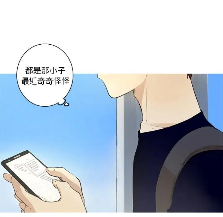 5 第78页