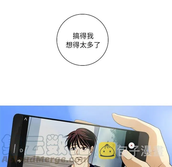5 第79页