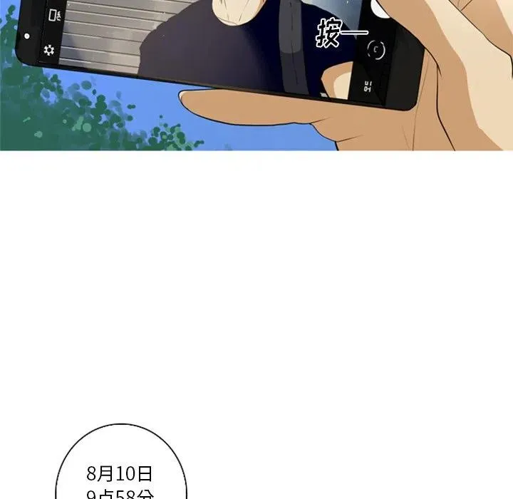 5 第80页