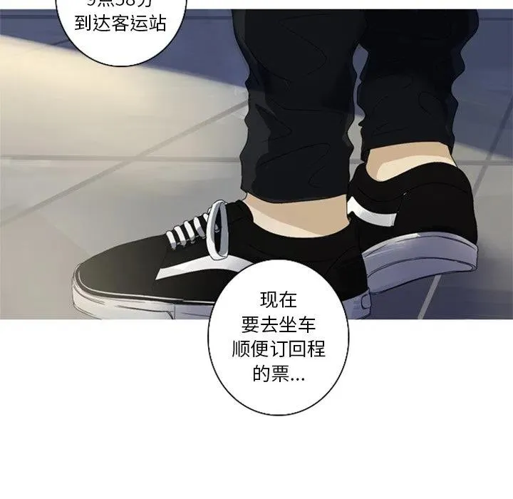 5 第81页