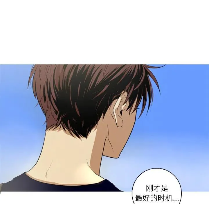 5 第83页