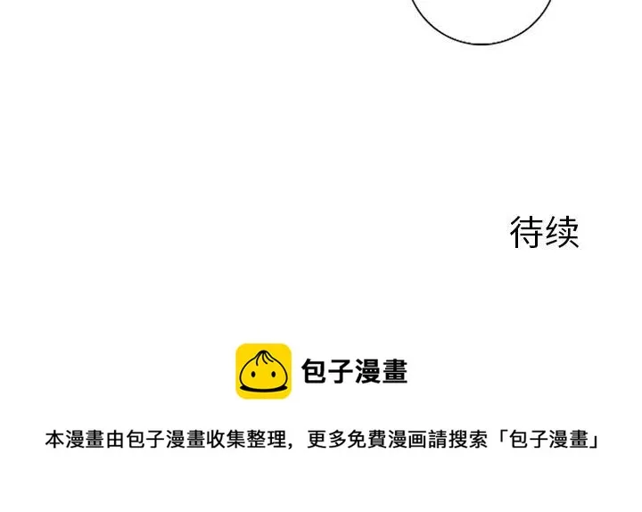 5 第84页
