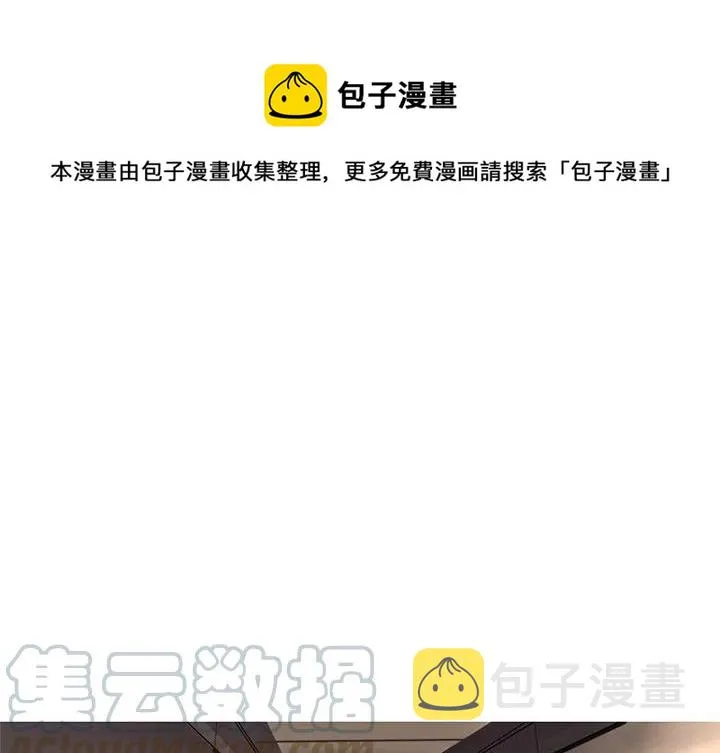 6 第1页