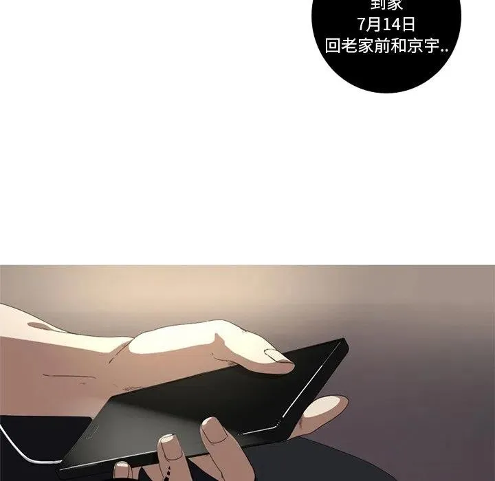 6 第6页