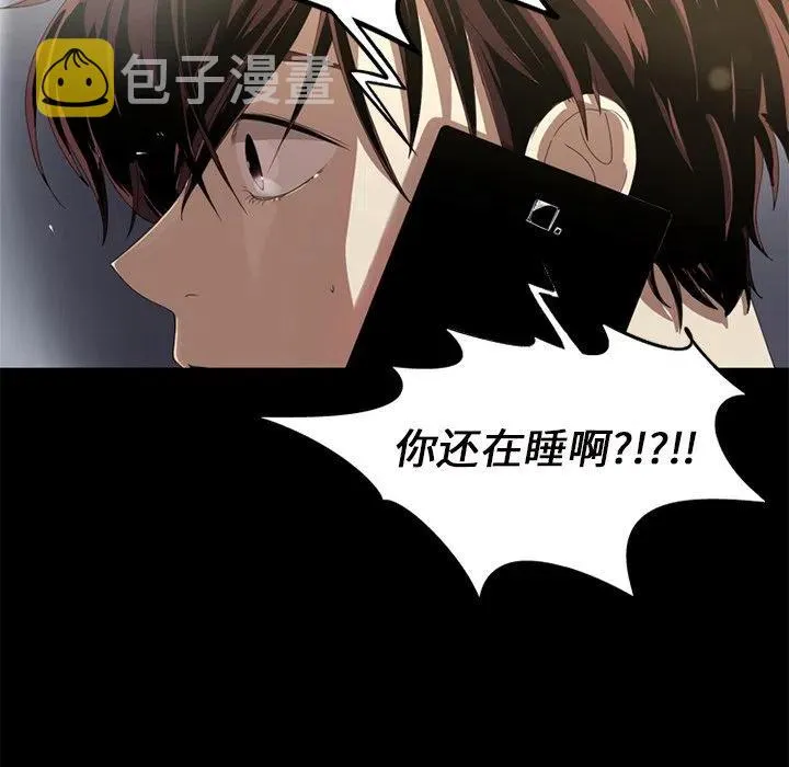 6 第11页
