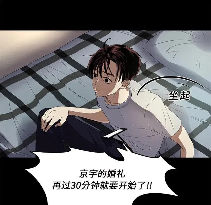 6 第12页