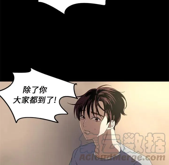 6 第13页