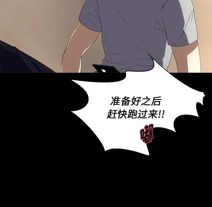 6 第14页