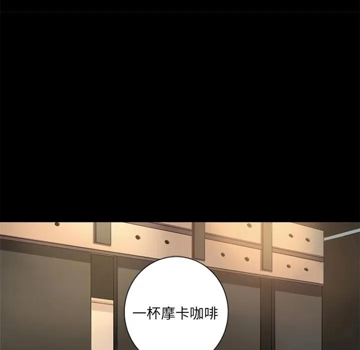 6 第15页