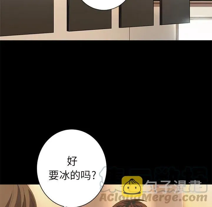 6 第16页