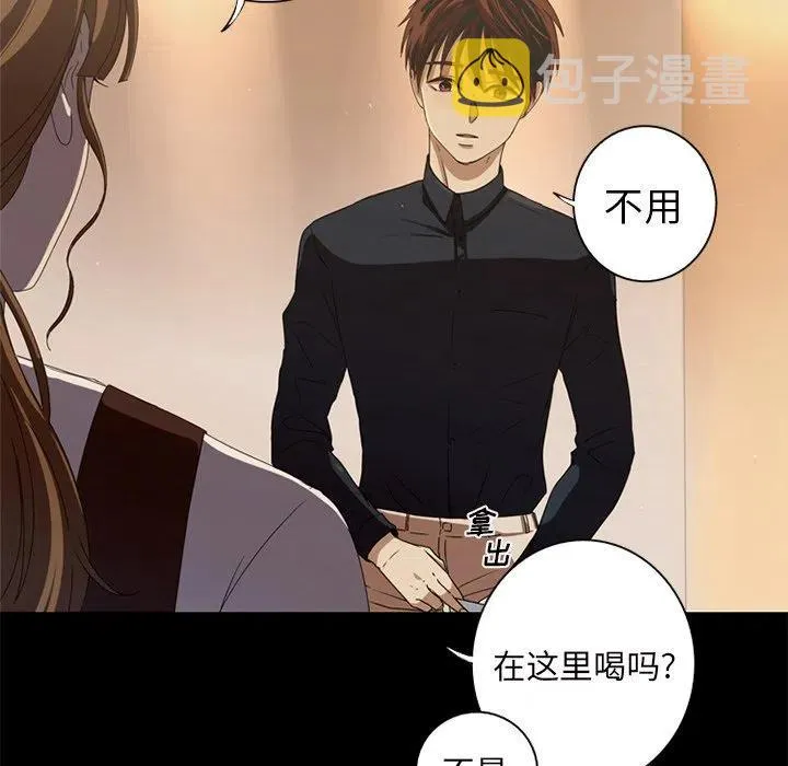 6 第17页