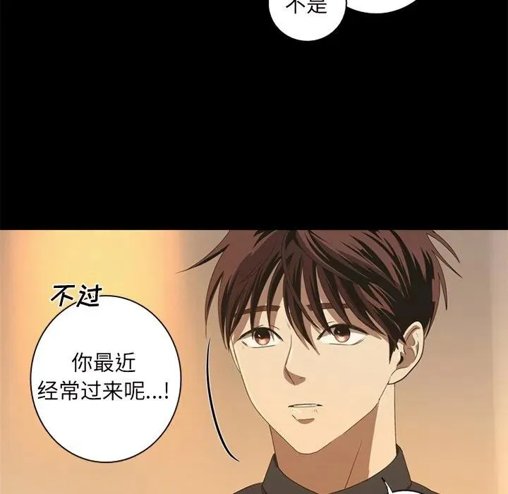 6 第18页