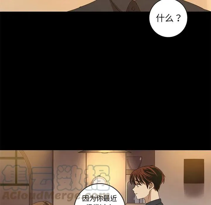 6 第19页