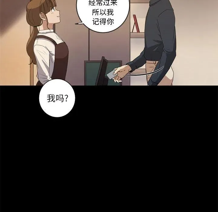 6 第20页