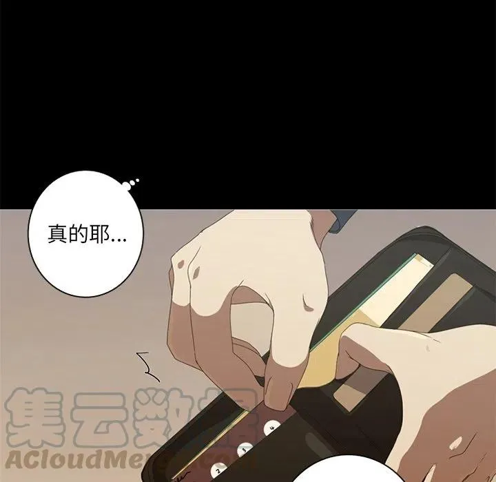 6 第22页
