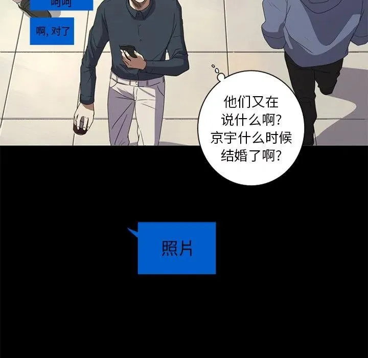 6 第24页