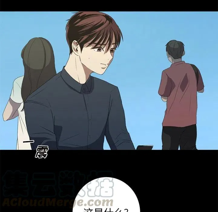 6 第25页