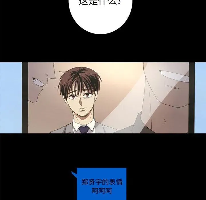6 第26页
