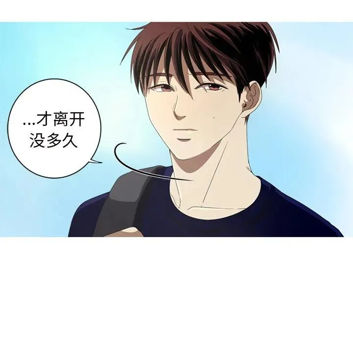 6 第39页