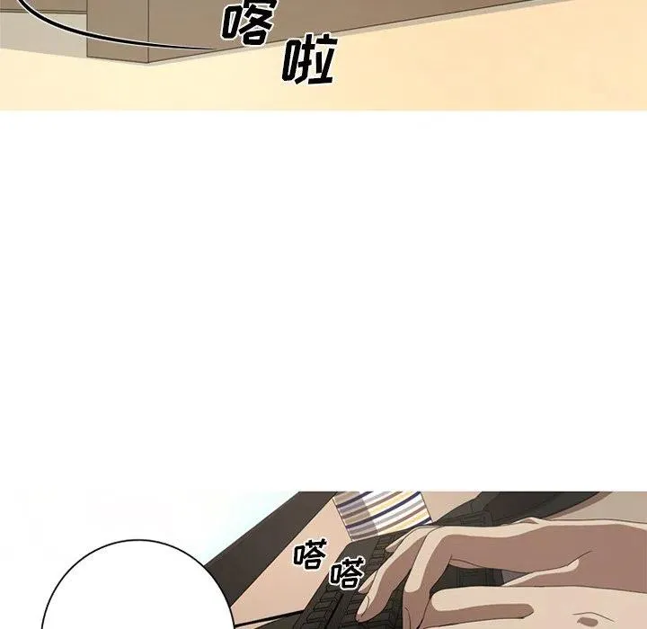 6 第42页