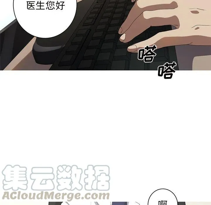 6 第43页