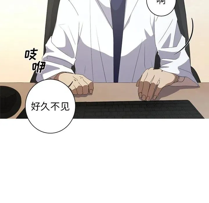 6 第44页