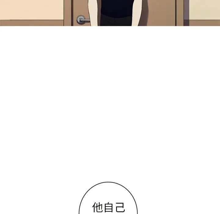 6 第47页