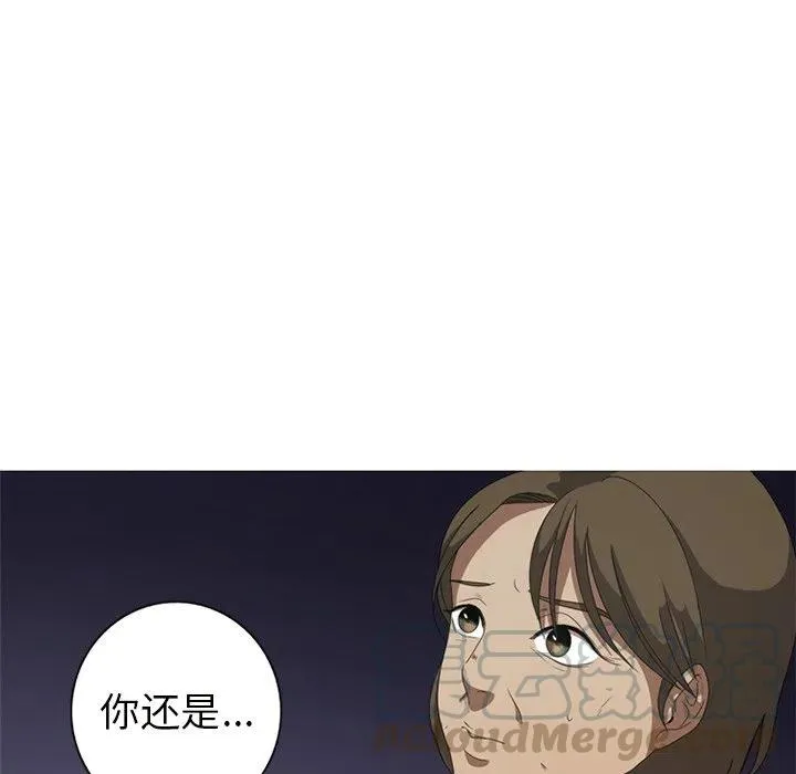 6 第49页