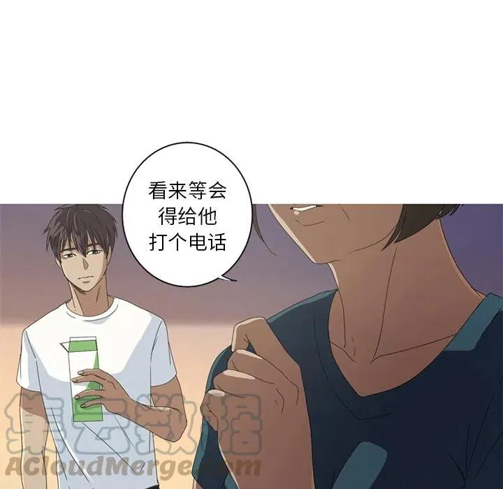 6 第52页