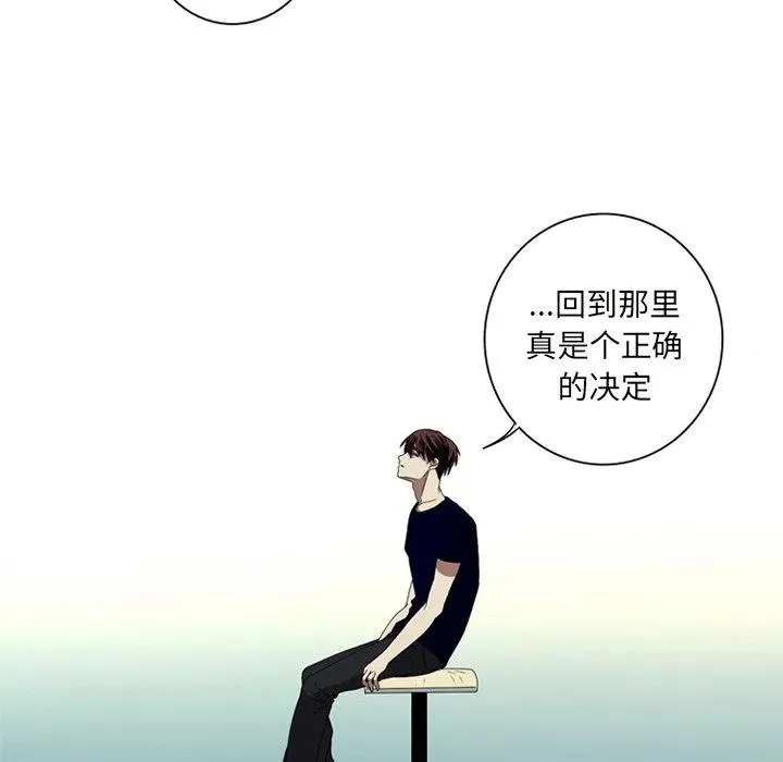 6 第56页