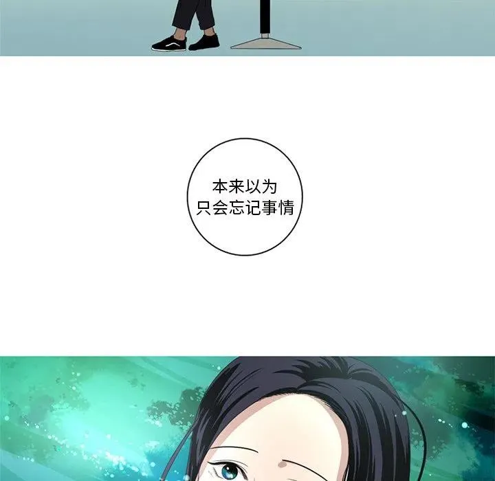 6 第57页