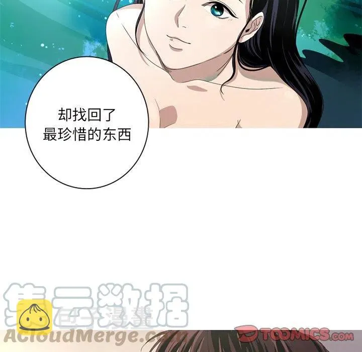 6 第58页