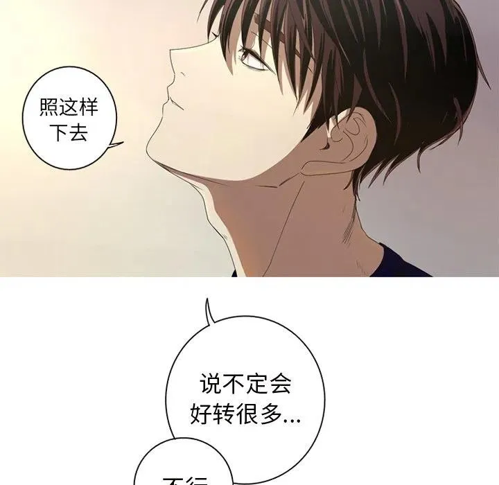 6 第59页