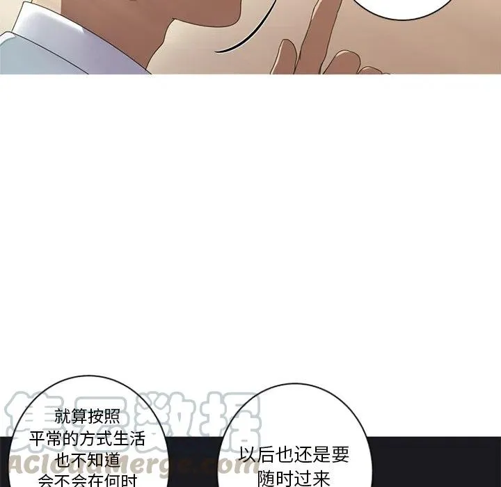 6 第61页