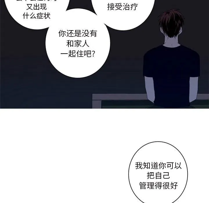 6 第62页