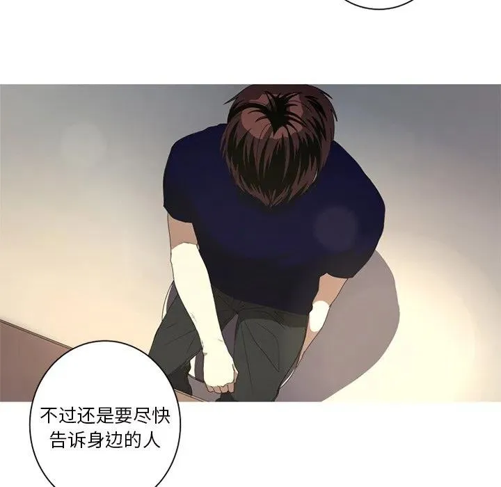 6 第63页