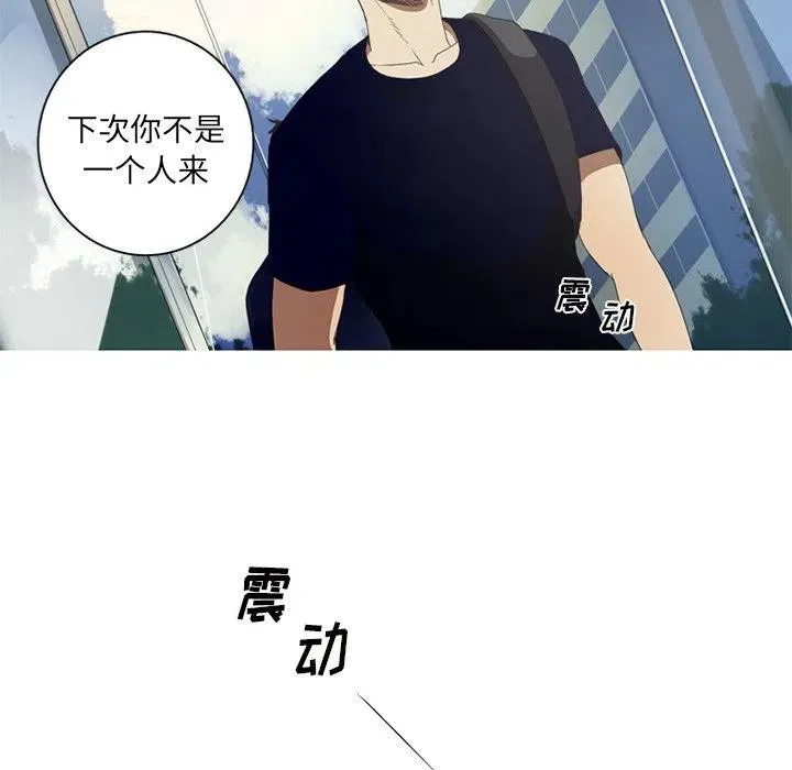 6 第65页