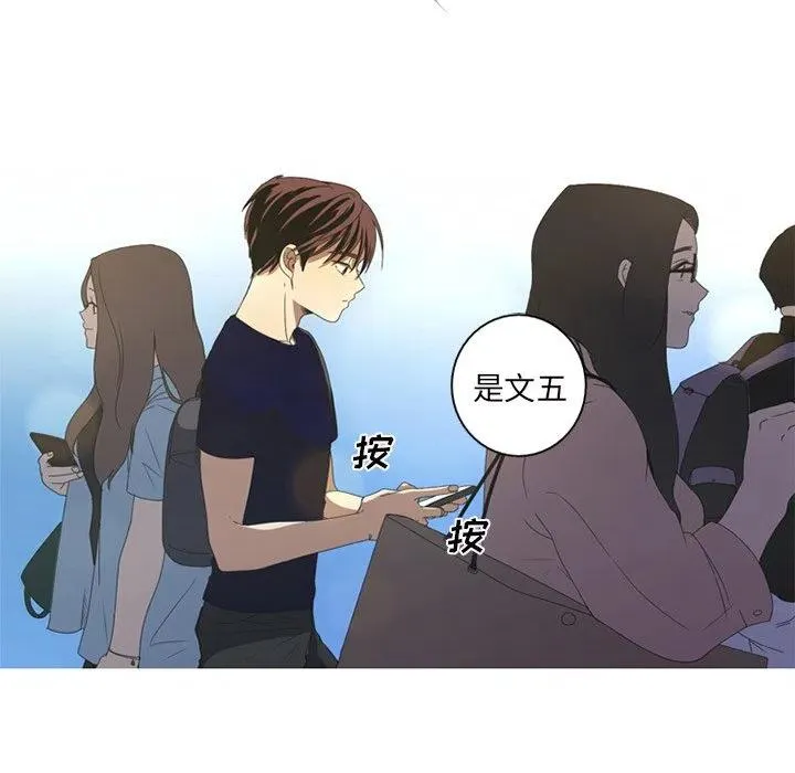 6 第66页