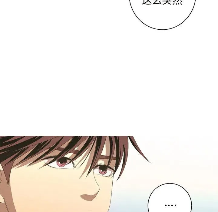 6 第68页