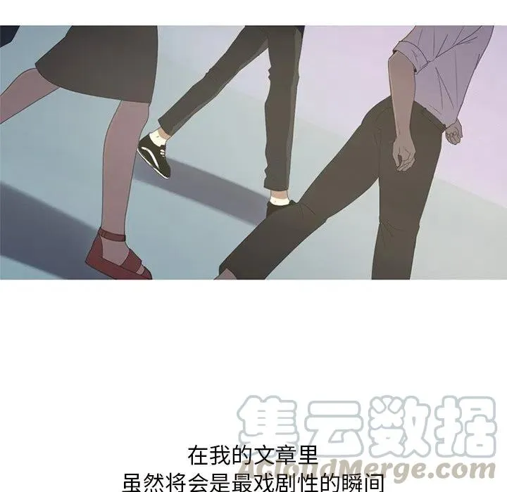 6 第70页