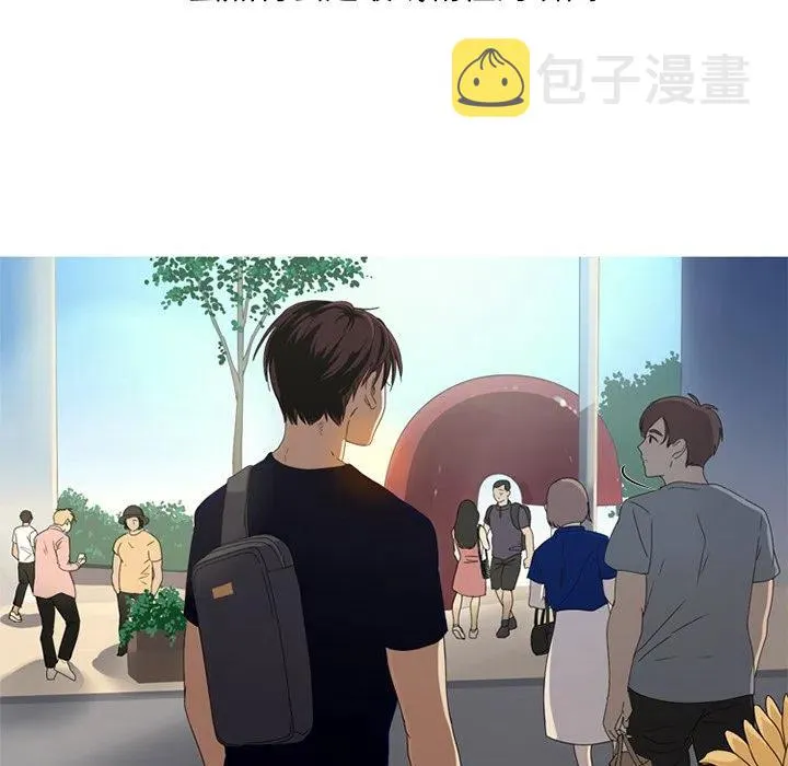 6 第71页