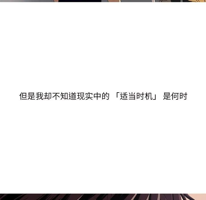 6 第72页