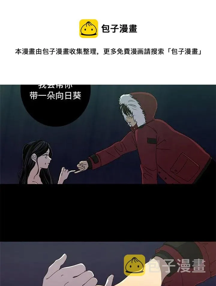 6 第75页