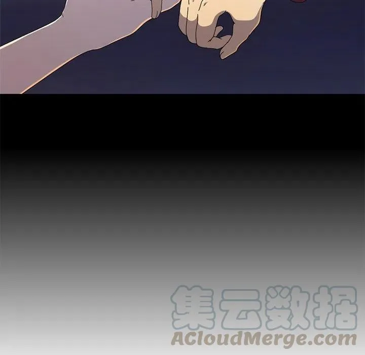 6 第76页