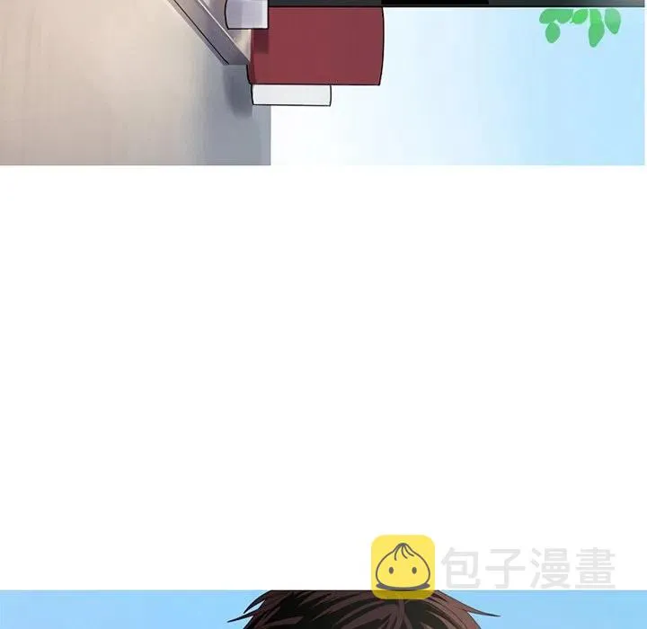 6 第81页