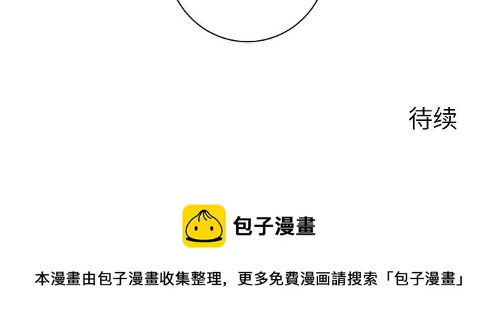 6 第83页